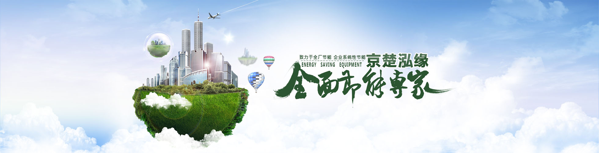 GGPoker GG扑克官方中文平台